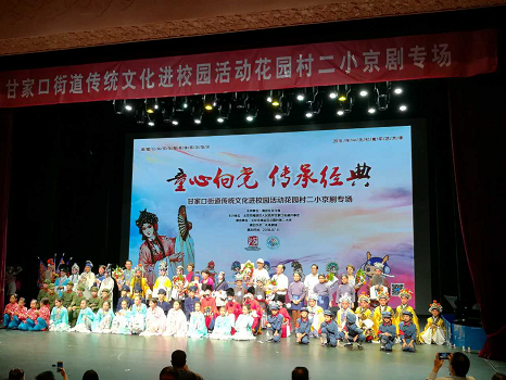 201807191531964100994003.png 图片82.png