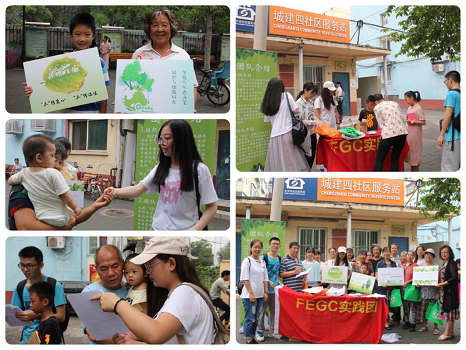 201807201532074769313360.png 图片142.png