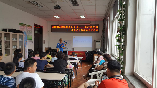 201807201532074897262376.png 图片144.png