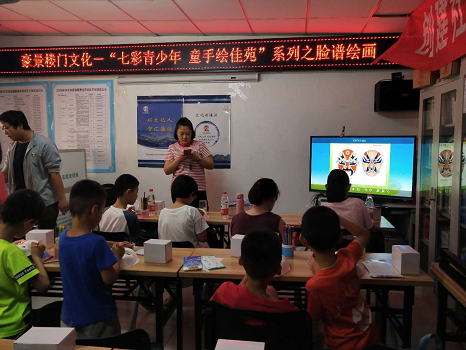 201807301532915994328861.png 图片3.png