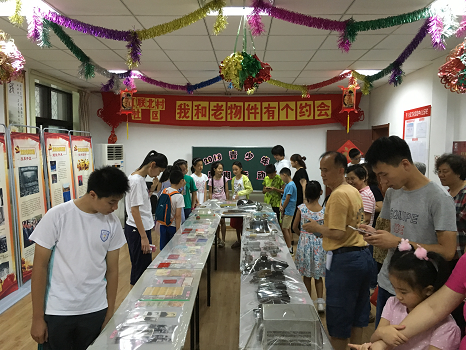 201807301532920451968329.png 图片20.png