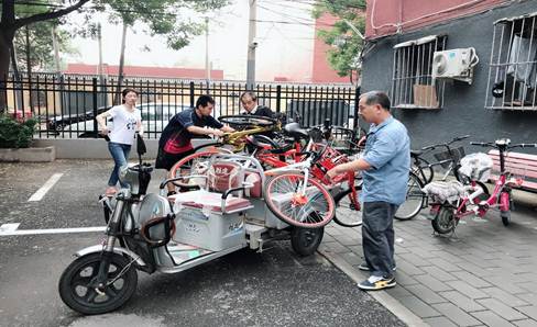 201807301532920968376198.jpg 585501147142920667