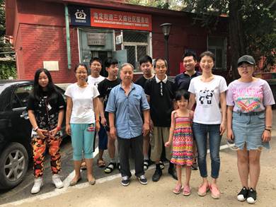 201807301532920976523119.jpg 110459540035713401