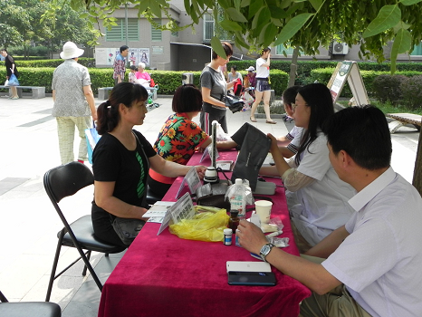 201807301532921453633477.png 图片20.png