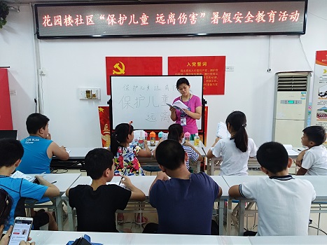 201807301532931062191320.jpg 微信图片_20180726155109.jpg