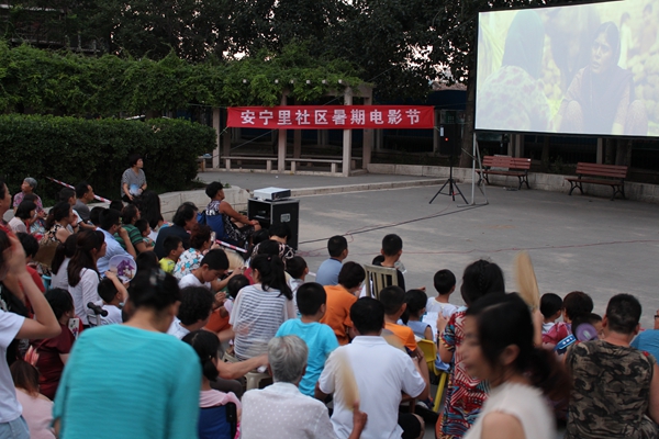 201807301532942424278187.jpg 心随影动 温馨励志照片1.JPG