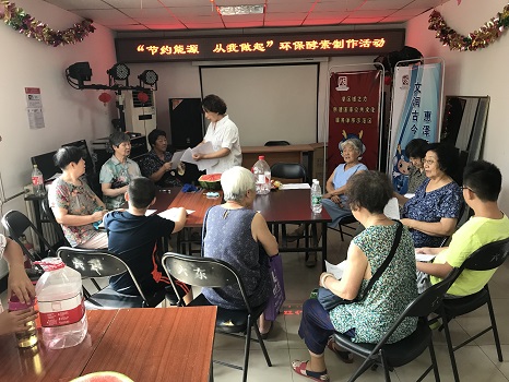 201807301532942460548524.jpg IMG_5131.JPG