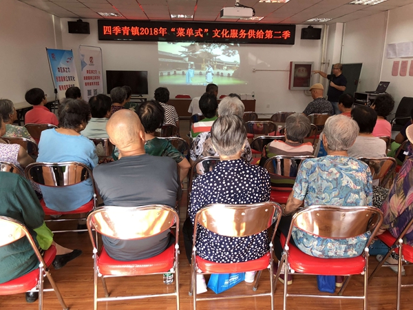 201807301532943311533938.jpg IMG_7131.jpg