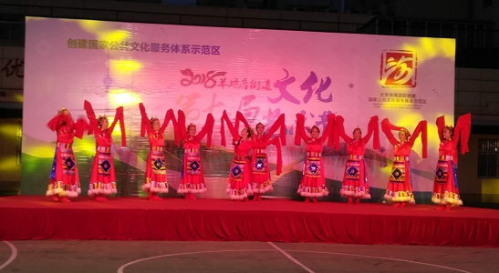 201807301532943439121221.png 图片95.png