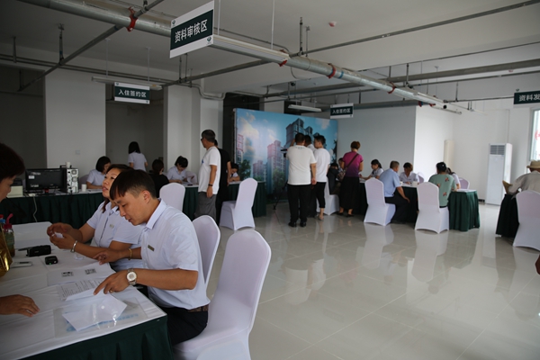 201808011533114238404239.jpg 7V7A6494.JPG