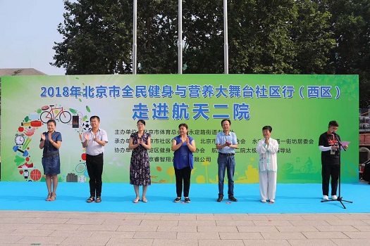 201808091533794863641001.jpg 微信图片_20180731155910.jpg