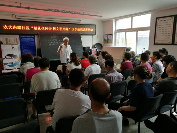 201808091533795833147417.png 1.png