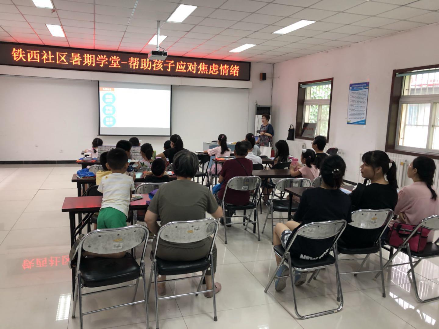 201808091533796673156670.jpg 图片1.jpg