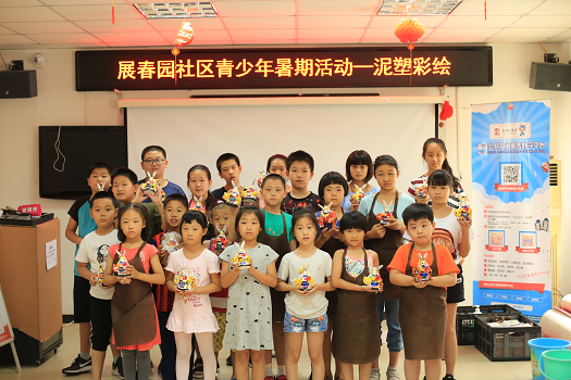 201808091533797158798414.png 图片21.png