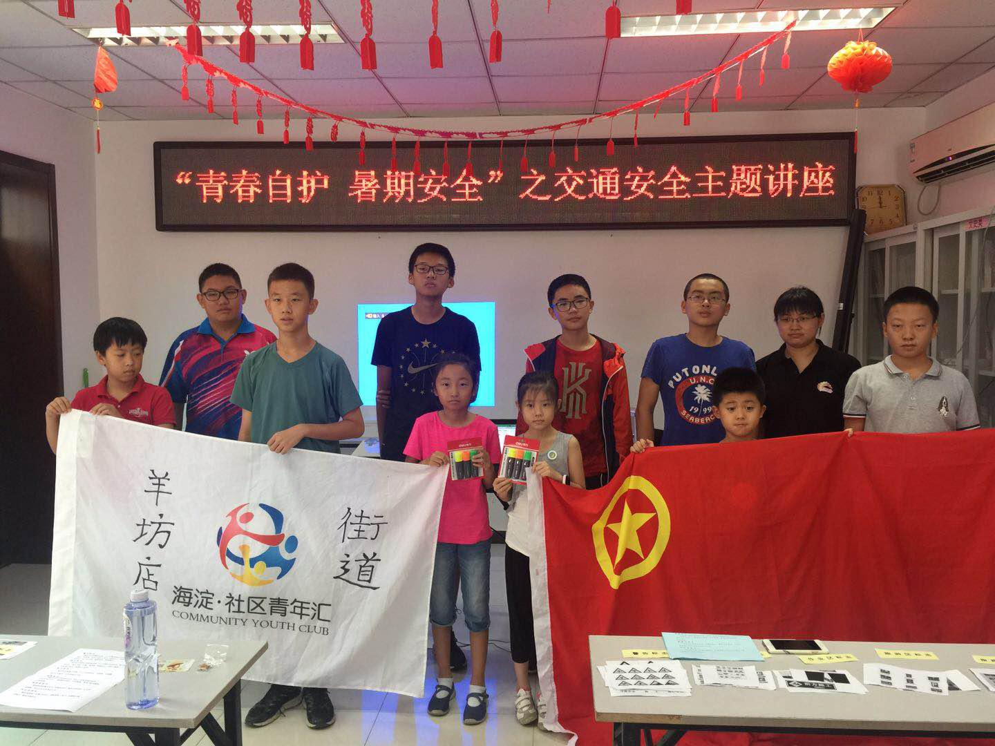 201808091533797491421705.jpg 图片1.jpg