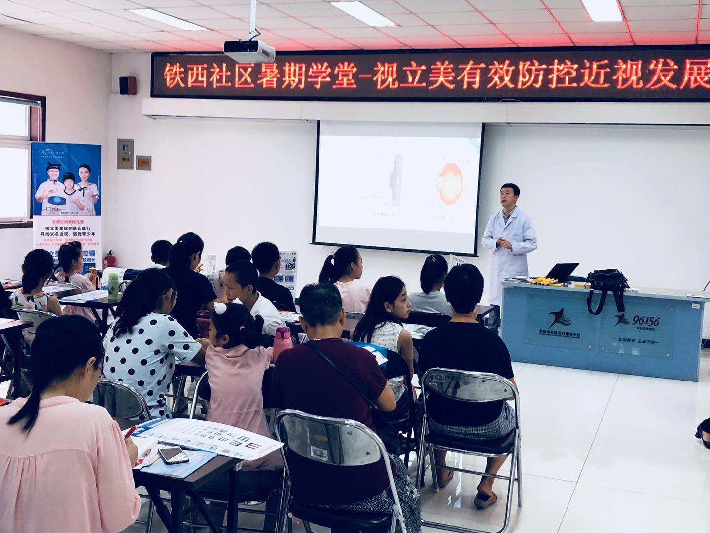 201808091533797592847235.jpg 图片2.jpg