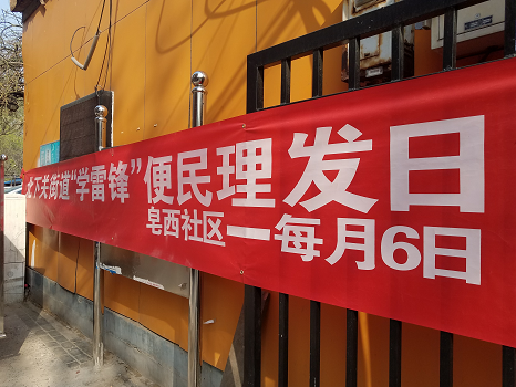 图片23.png