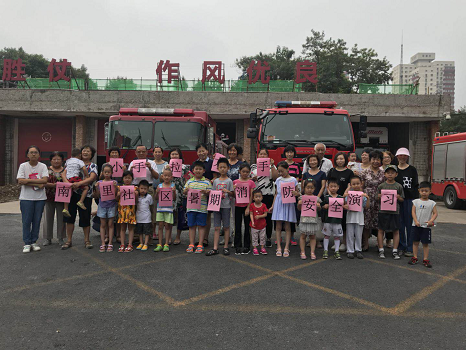 图片28.png