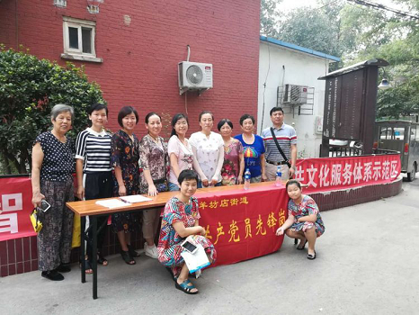 201808091533798447668018.png 图片31.png