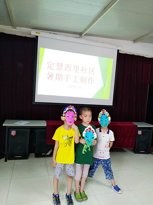 201808091533804863565736.jpg 微信图片_20180802101205.jpg