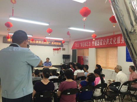 201808091533807271144886.png 图片101.png