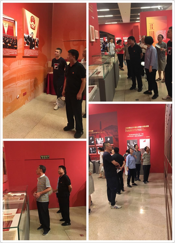 201808091533807318992888.jpg 146562777363631487.jpg