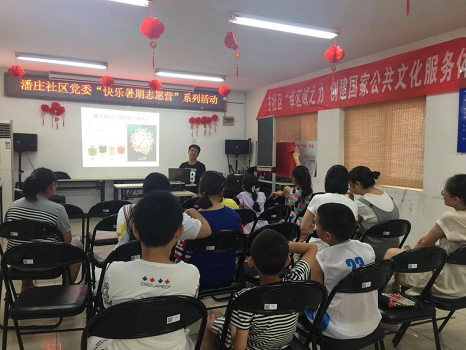 201808091533807327467756.png 图片102.png