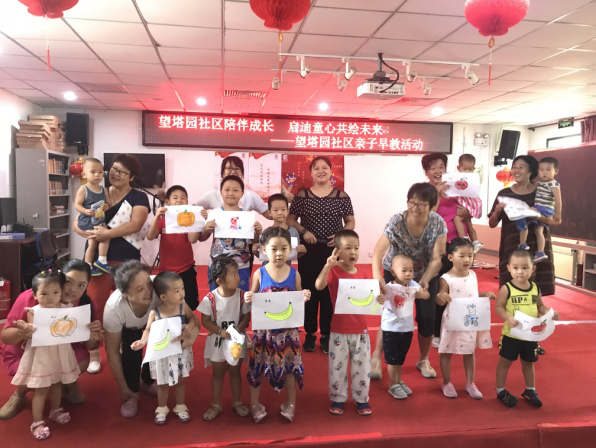 201808101533885046129574.png 1.png