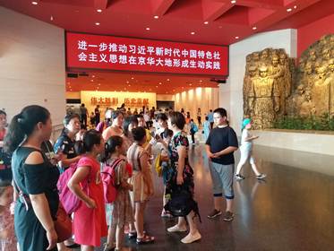 201808101533889010534031.jpg 8879