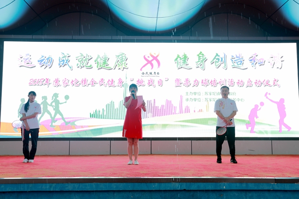 201808101533889703967274.jpg A56I5962.JPG