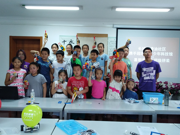 201808101533890645169963.png 图片1.png