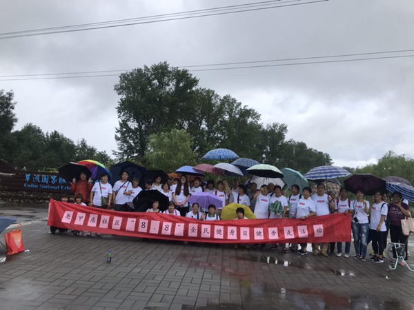 201808101533890761421898.jpg 微信图片_20180808160916.jpg