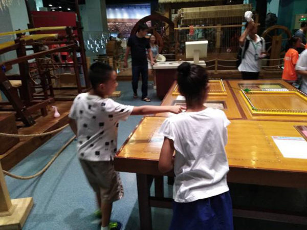 201808151534299285735112.png 2.png