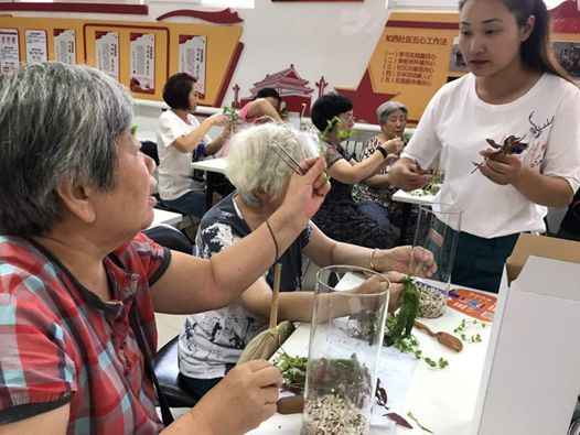 201808171534471800109561.jpg 2.jpg