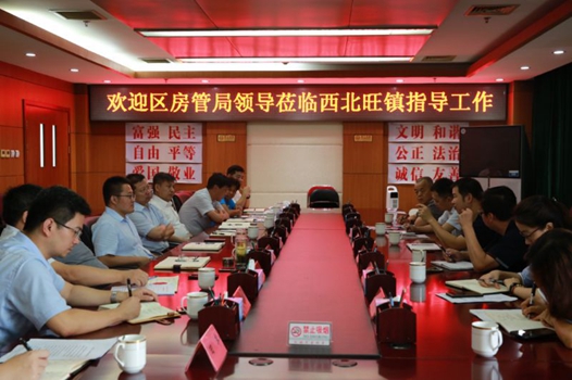 201808171534489091900801.jpg 1.jpg