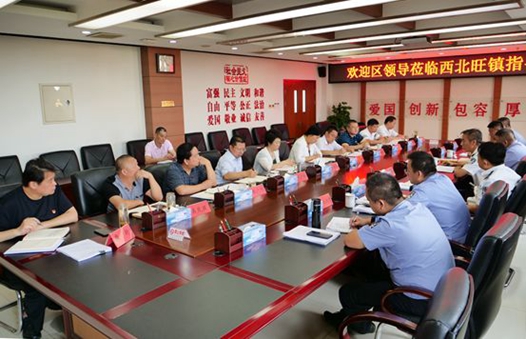 201808171534489312338026.jpg 1.jpg