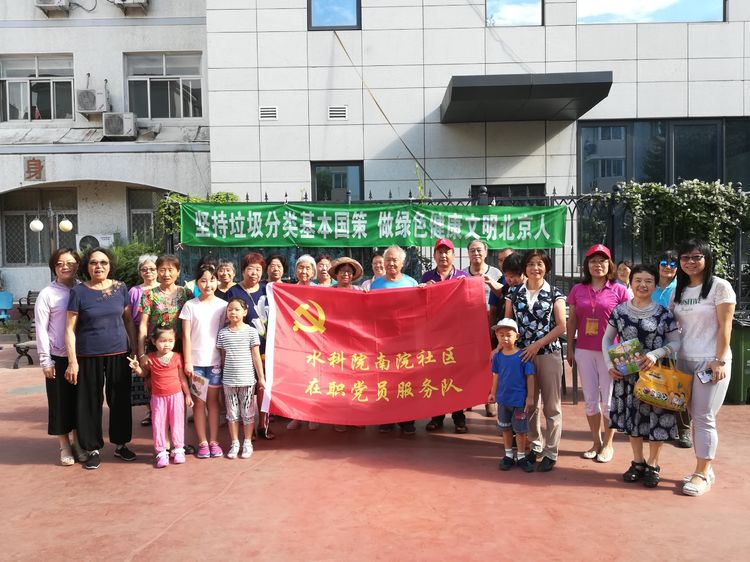 201808221534902372517068.jpg 微信图片_20180816143742.jpg