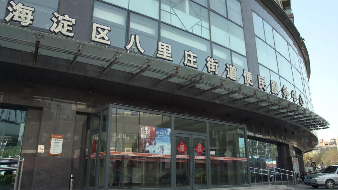 微信图片_20180824162645.jpg