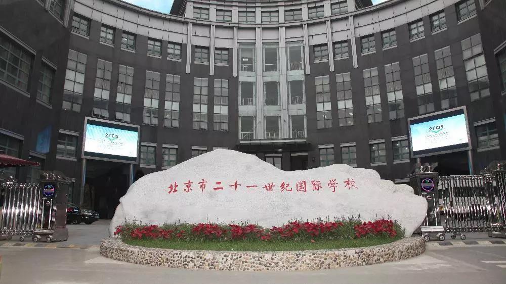 微信图片_20180824163117.jpg