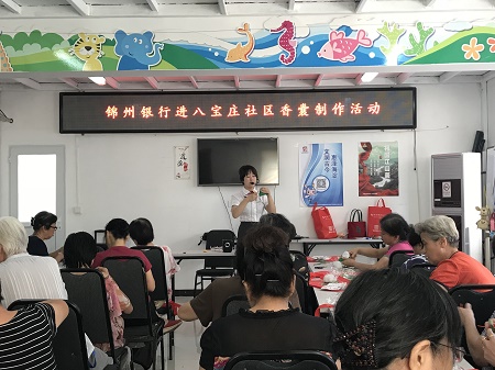 201808241535101180929041.jpg IMG_8891.JPG