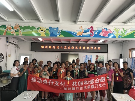 201808241535101213331754.jpg IMG_8902.JPG