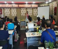 201808241535101335316553.jpg image006.jpg