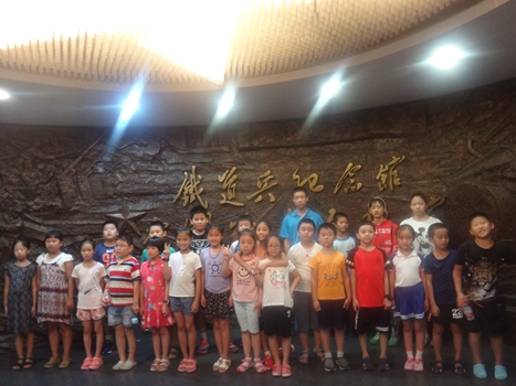 201808271535334552105350.jpg 参观合影.JPG