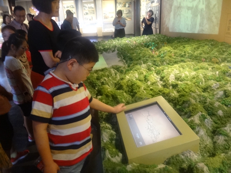 201808271535334570110217.jpg 观看展示.JPG