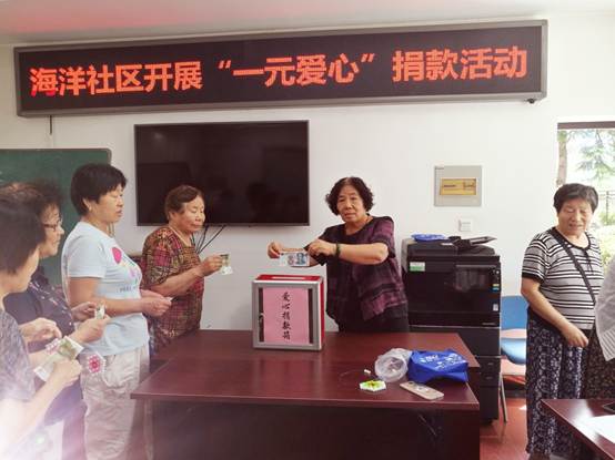 201808271535337829986363.jpg image001.jpg