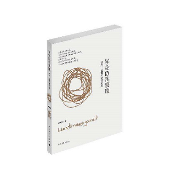 201808281535420302280212.png 图片15.png