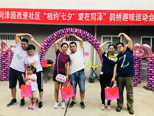 201808281535437218816842.jpg 2.jpg