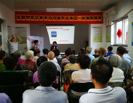 201808281535437553710720.jpg 1.jpg