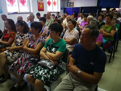 201808281535437560682808.jpg 2.jpg