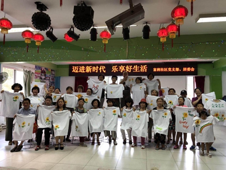 201808291535513300685328.jpg 2.jpg